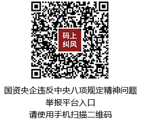 638381620202149221