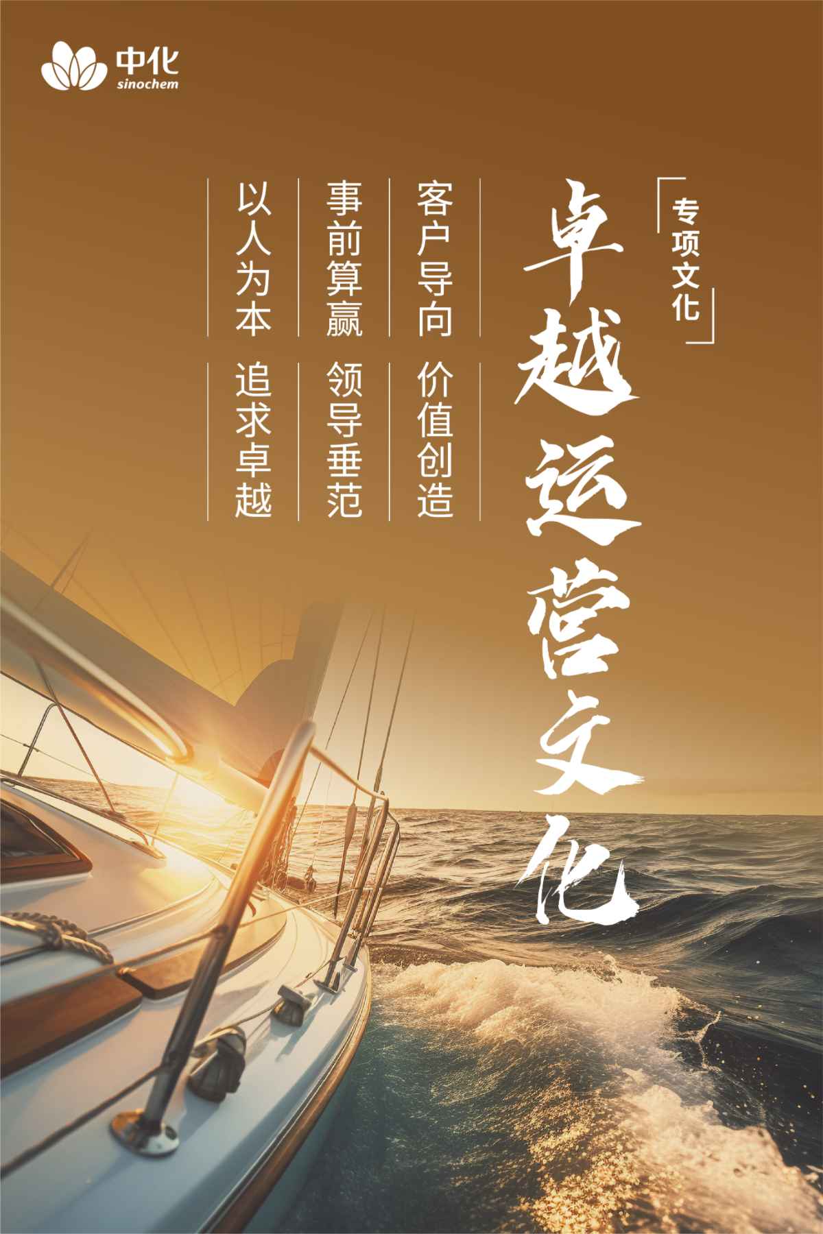 657e4ebf28ec40e890d38639f5c091c6