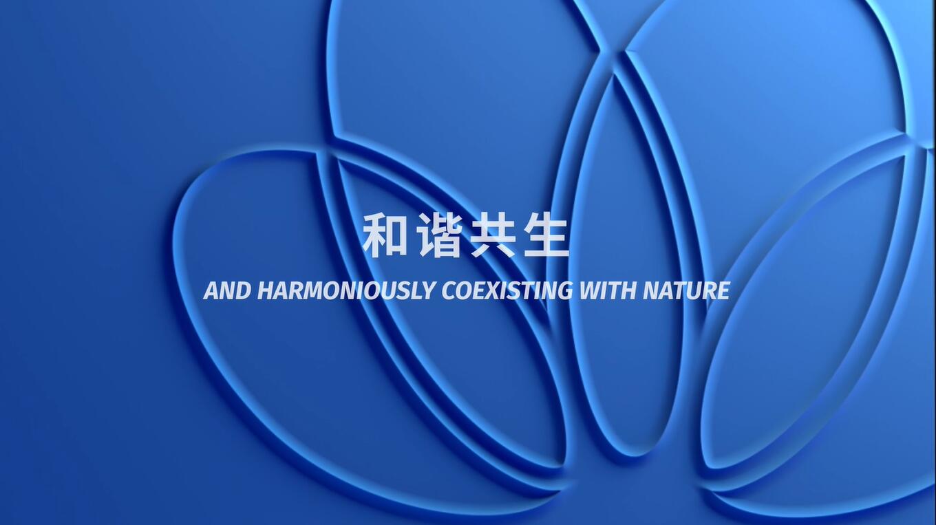 成就创造之美——中国南宫娱乐NG28品牌理想视频 成就创造之美——中国南宫娱乐NG28品牌理想视频